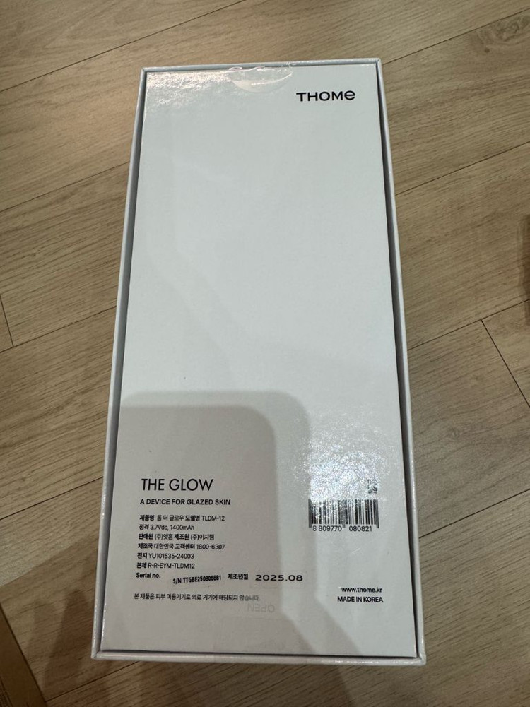 THOME 톰더글로우 미개봉 새제품--1