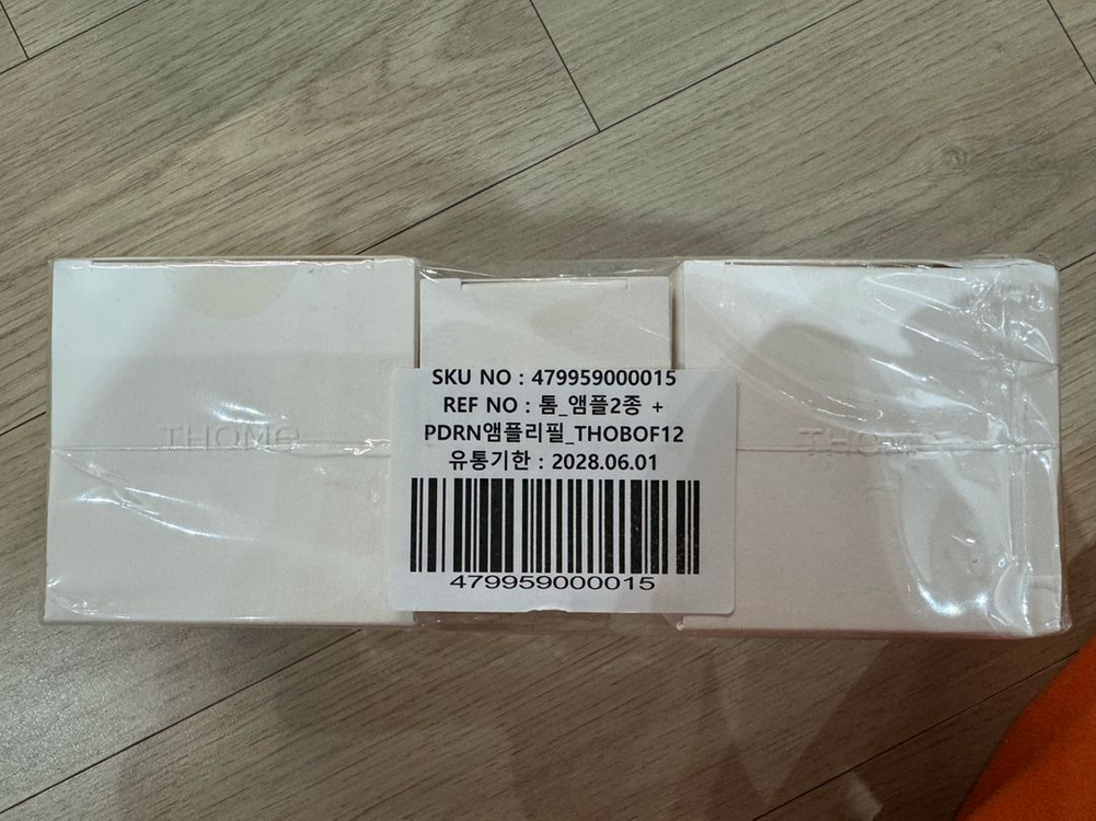 THOME 톰더글로우 미개봉 새제품--4
