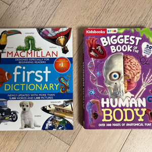 Macmillan first dictionary, Biggest book of the human body 판매합니다
