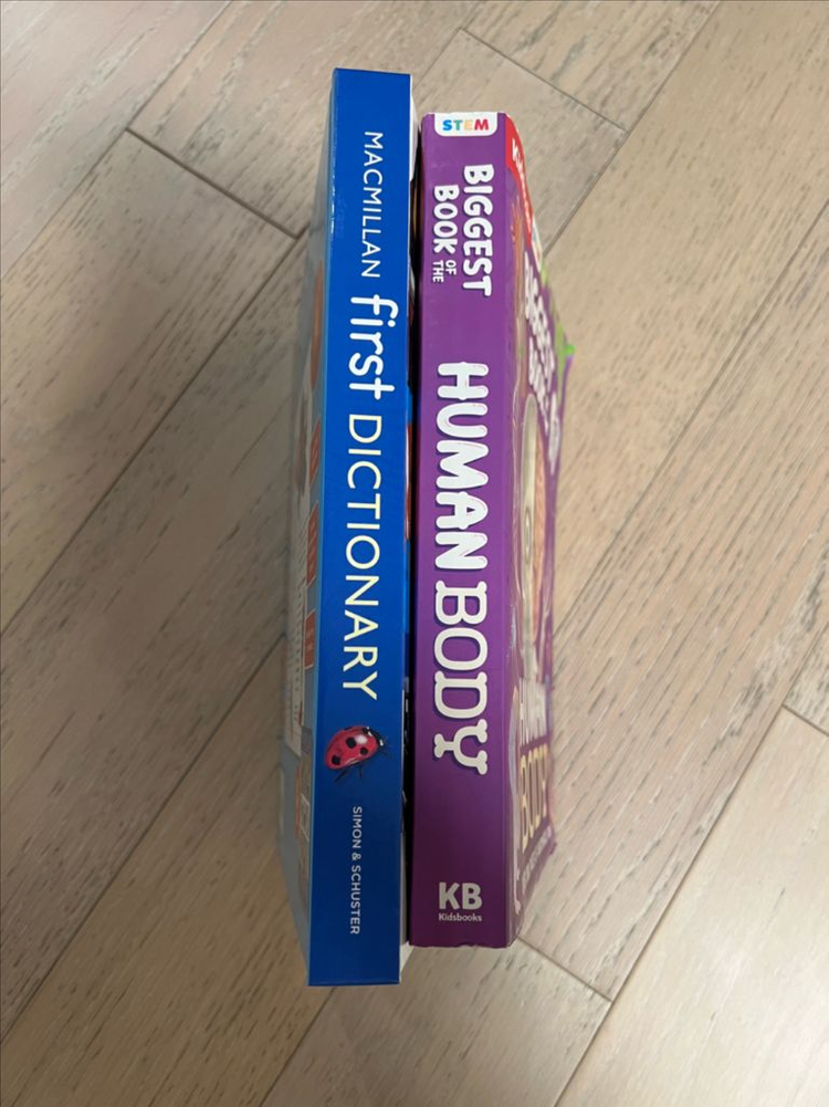 Macmillan first dictionary, Biggest book of the human body 판매합니다 이미지