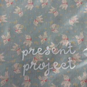 프레젠트프로젝트 양블루 블랭킷 새상품