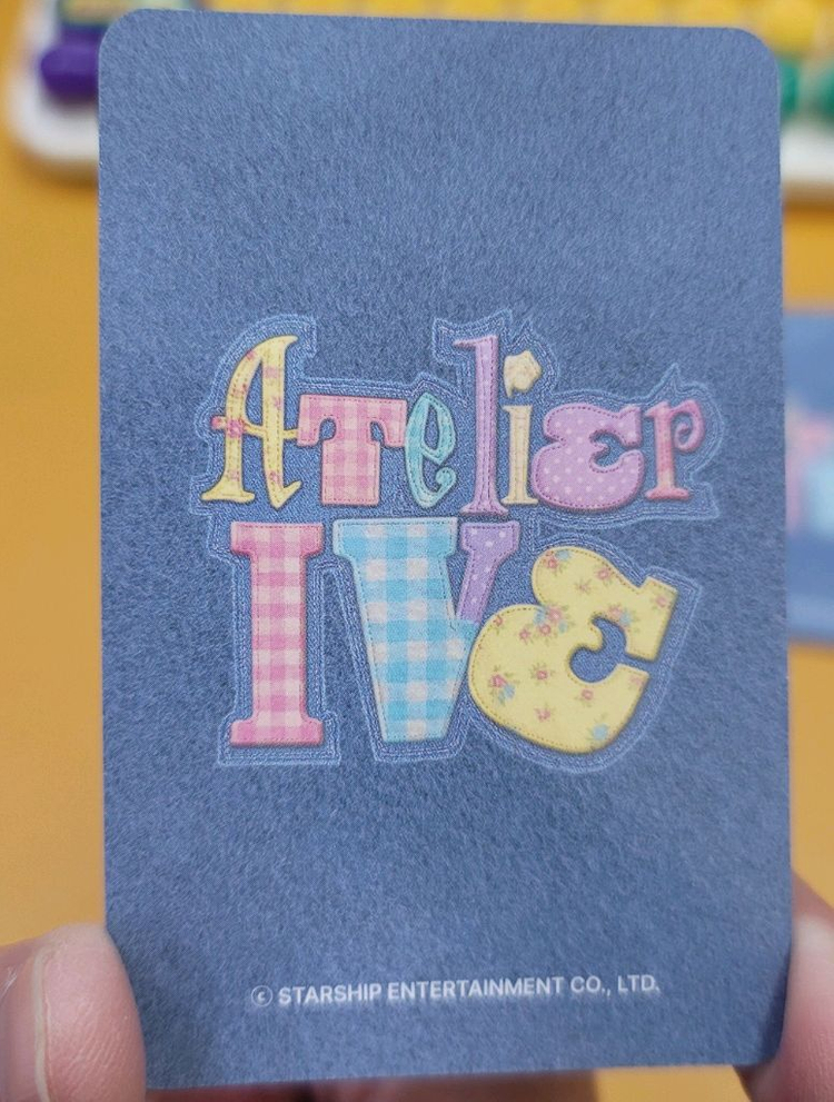 아이브 2026 시즌그리팅 특전 스스퀘-이서 이미지