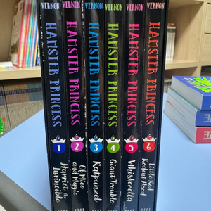 Hamster princess 1~6 햄스터 프린세스 원서