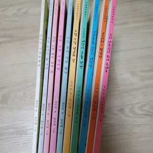 다림 창작 동화 시리스 1~11 이미지
