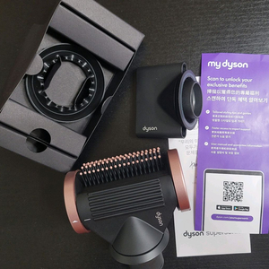 dyson 정품 슈퍼소닉 노즐세트모음