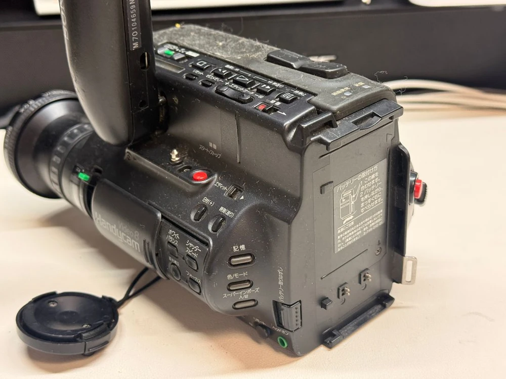 소니 CCD TR75 빈티지 핸디캠 8mm 비디오 카메라 소품용 H-10 - 안심되는 중고거래 4