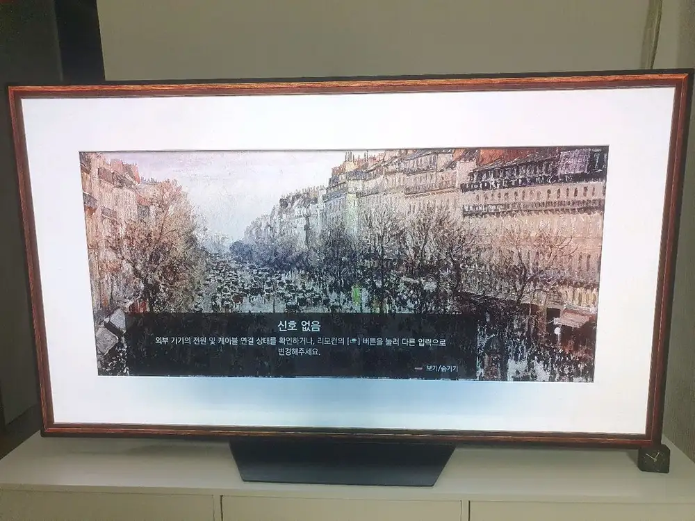 LG 올레드 TV OLED65B9CNA 모델 (글 읽고 채팅 주세요.) 이미지