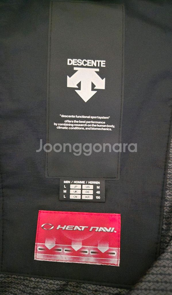 데상트 엑스퍼트 아우디 대장급 구스 패딩 (100) 노스페이스 히말라야--3