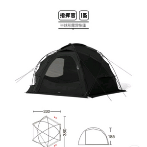 모비가든 캠핑 텐트 커맨더185 블랙 신품+플라이 흰색신품과 교환가능