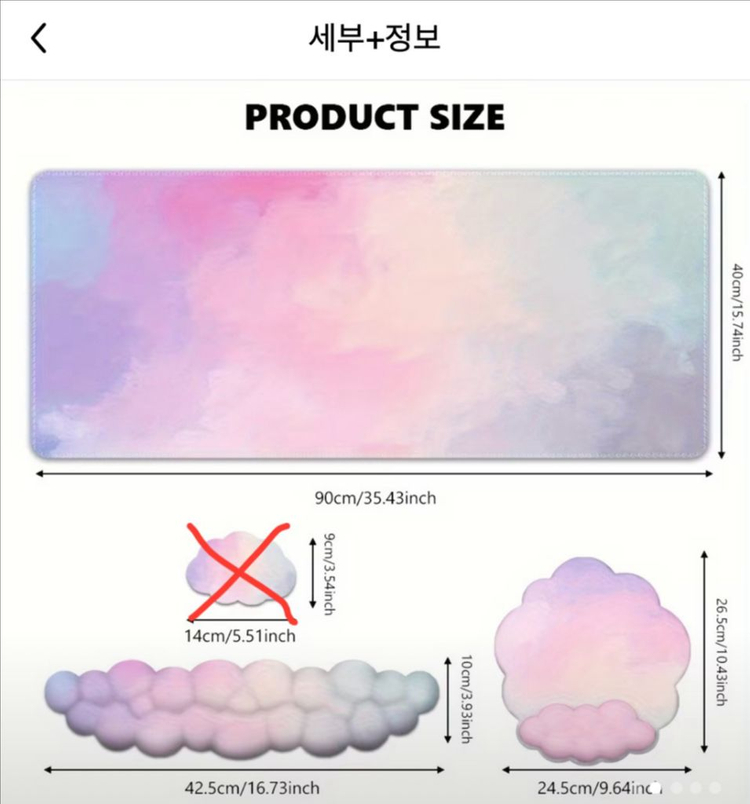 게이밍 장패드 + 마우스패드 + 손목보호대 세트--1