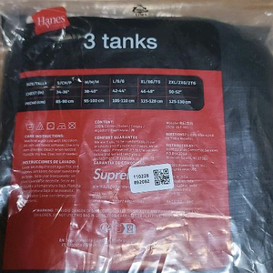 슈프림 헤인즈 태그리스 탱크탑 블랙 판매합니다.