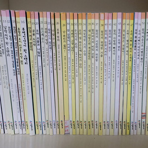 시공주니어 책 45