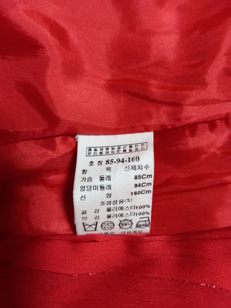 잇미샤 원피스 이미지