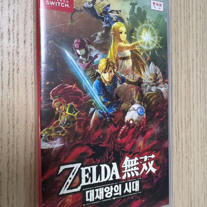 무료배송)닌텐도스위치 타이틀<젤다무쌍 대재앙의 시대>