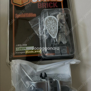 스마일브릭 작센 말바딩+작센 피규어 팝니다