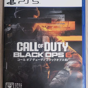 [일본판]PS5 콜 오브 듀티 블랙옵스6