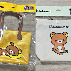 cu 리락쿠마 토트백 에코백 캐릭터 미니 가방 핸드백