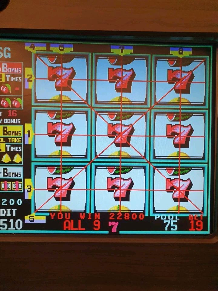 야마토 게임기 . 당구장오락기--1