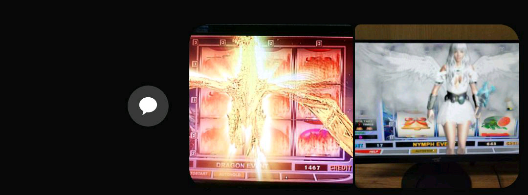 야마토 게임기 . 당구장오락기--7