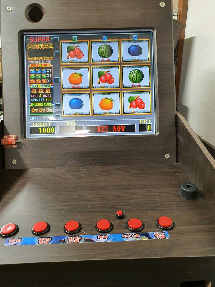 야마토 게임기 . 당구장오락기--8