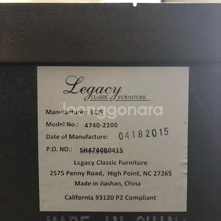 미라지가구 수입 원목 5단서랍장--8