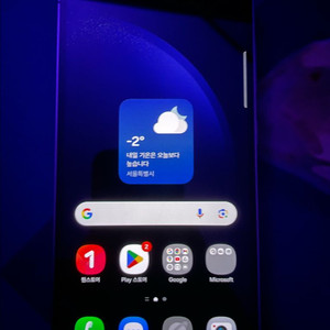 갤럭시S23FE 256GB (안전거래가능)