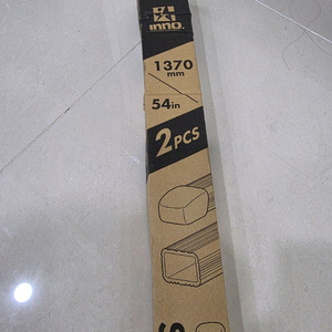 대형차용 가로바 이노 INB137BK 스퀘어바 1370mm 2개 팝니다 미개봉