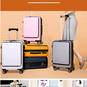 프런트포켓 HT슈트 여행용캐리어 20인치 24인치 하드케이스20인치, 24인치 프런트 포켓 HT슈트 여행용 캐리어입