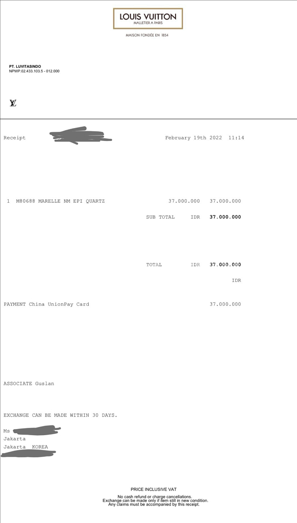 실착용없음 정품 루이비통 마렐 에피 미니백 화이트 M80688--7