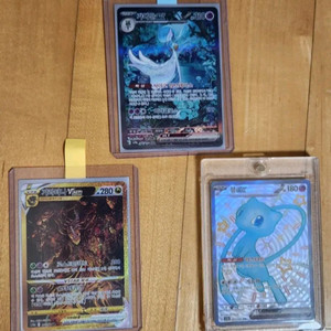 포켓몬 카드 기라티나 가디안 뮤 이미지