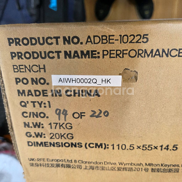 아디다스 인클라인벤치 ADBE-10225 벤치프레스 가정용 헬스 운동 기구 홈트 상체 근력--3