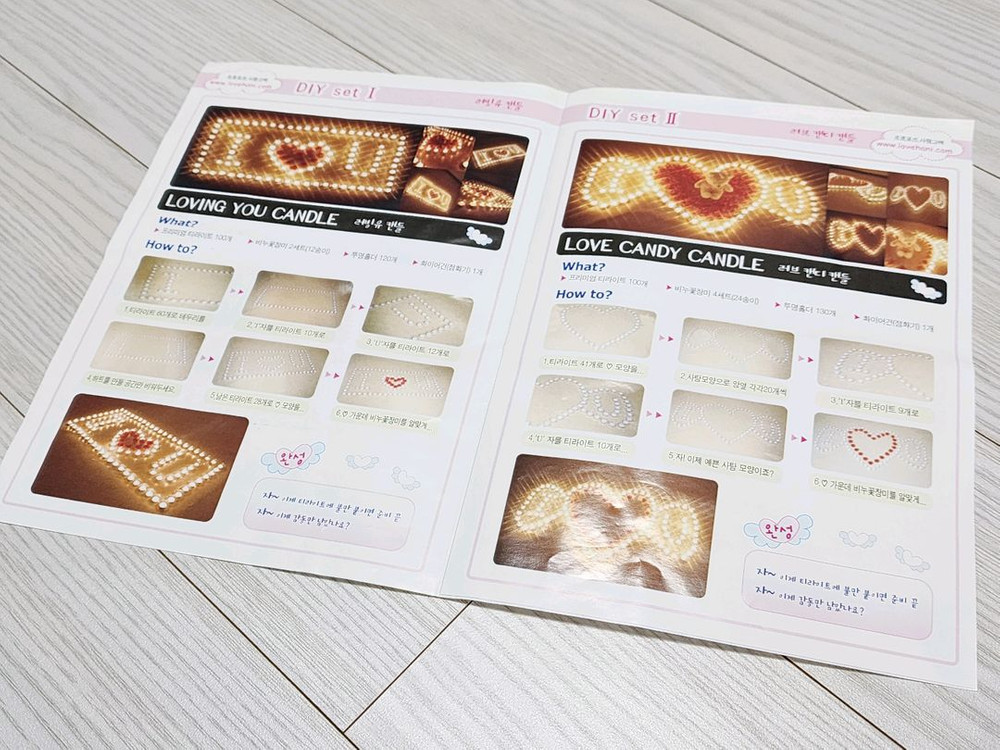 프로포즈, 결혼 기념일 이벤트 용품 세트--4