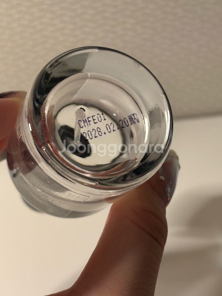 레스트 아로마 향수30ml--2