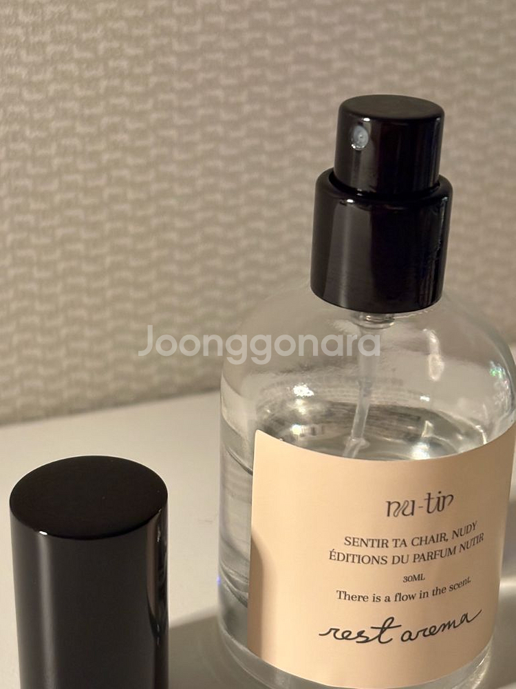 레스트 아로마 향수30ml--3