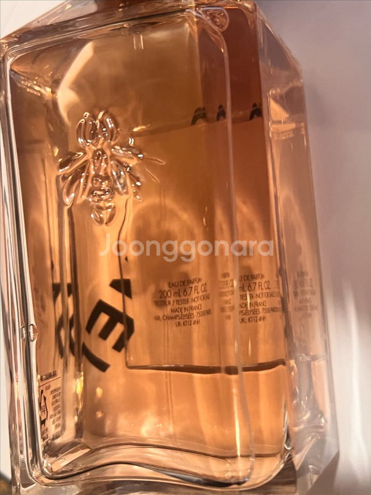 겔랑 라르&라 마티에르 로즈 쉐리 200ml--1