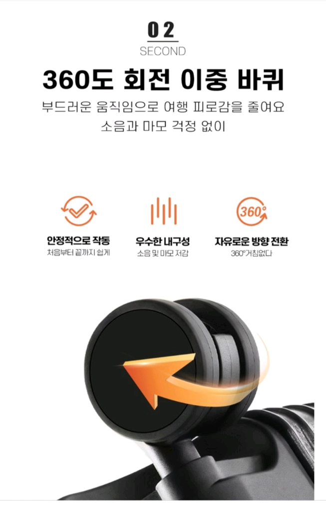 20인치 기내용 대형하드여행용 감성하드캐리어20인치 여행용캐리어 판매합니다. 기내용 사이즈부터 대형 사이즈까지 다양 이미지