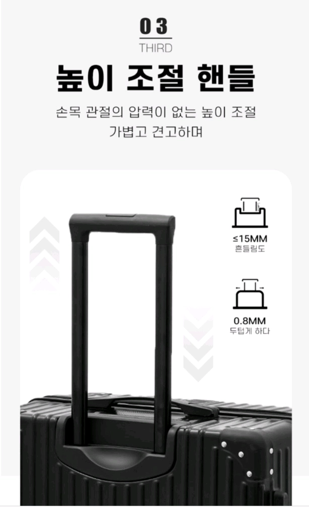 20인치 기내용 대형하드여행용 감성하드캐리어20인치 여행용캐리어 판매합니다. 기내용 사이즈부터 대형 사이즈까지 다양 이미지