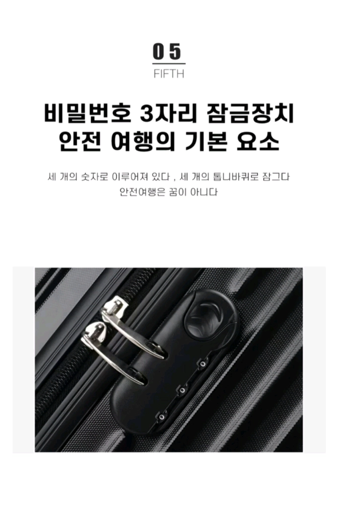 20인치 기내용 대형하드여행용 감성하드캐리어20인치 여행용캐리어 판매합니다. 기내용 사이즈부터 대형 사이즈까지 다양 이미지