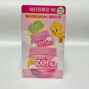 바닐라코 클린잇 제로 오리지널 클렌징 밤 기획 세트 [트위티 에디션]