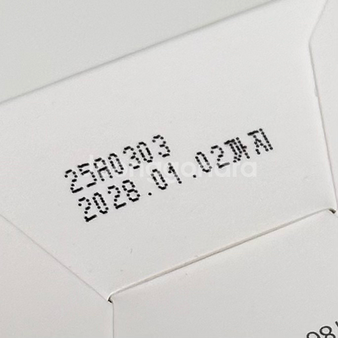 뷰니오PH 밸런싱 라이스 필링젤--2