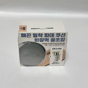 어바웃톤 스킨 레이어 핏 쿠션 21쿨 라이트