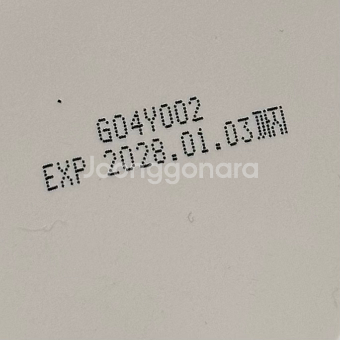 어바웃톤 스킨 레이어 핏 쿠션 22아이보리--2