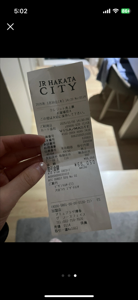 노스페이스 경량패딩 썬더 재킷 M. xxl--2