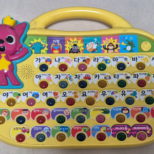 유아 장난감 (핑크퐁 한글가방 / 뽀로로 노트북 / 뽀로로 칼라밀 창의력 테이블)