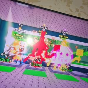 브레인롯즈 훔치기 ㅍㅍ 진저에석