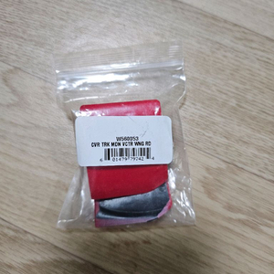 카브 트랙 마돈 림브 벡터윙, 카브윙 RC 이미지