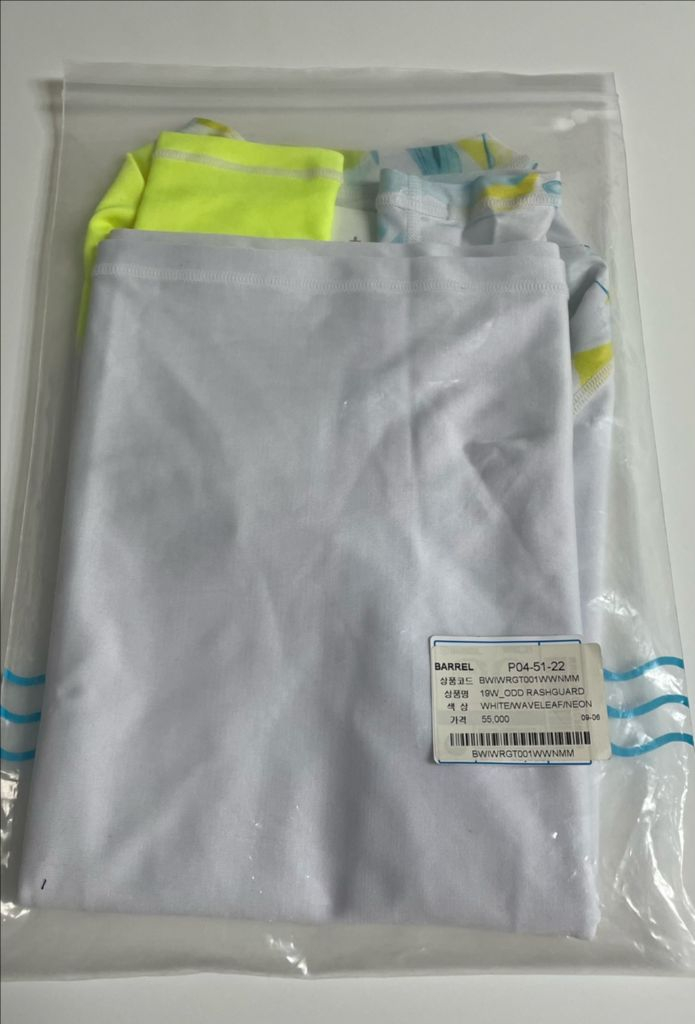 배럴 여성 래쉬가드 MM 새제품--1