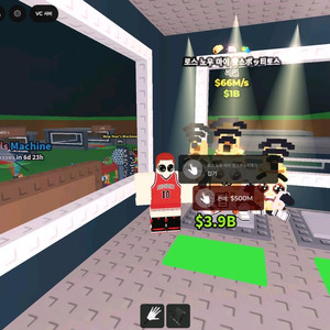 브훔 로스 노우 마이핫스팟 이미지