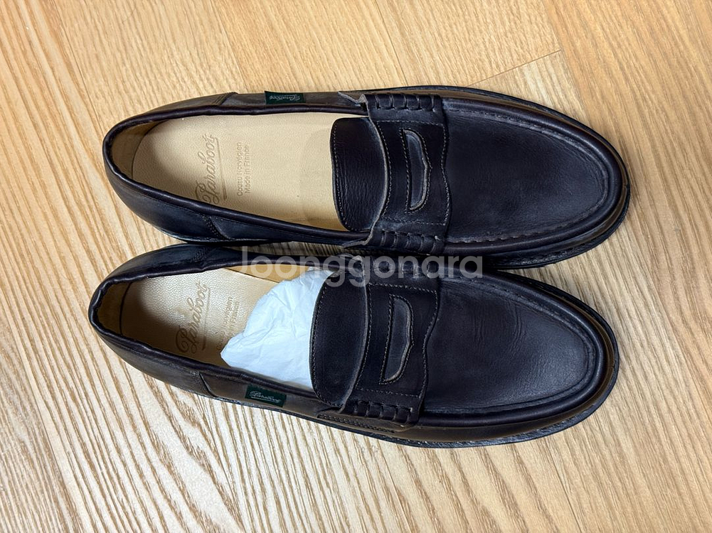 파라부트 레임스 카페 7.5사이즈 풀박 새제품--1