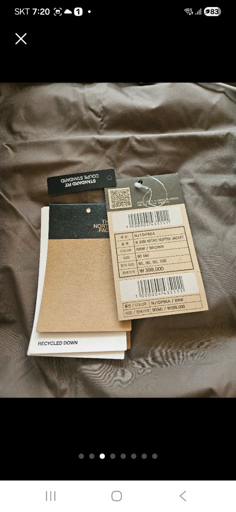 노스페이스 2000 레트로 눕시 여성 패딩 M--2